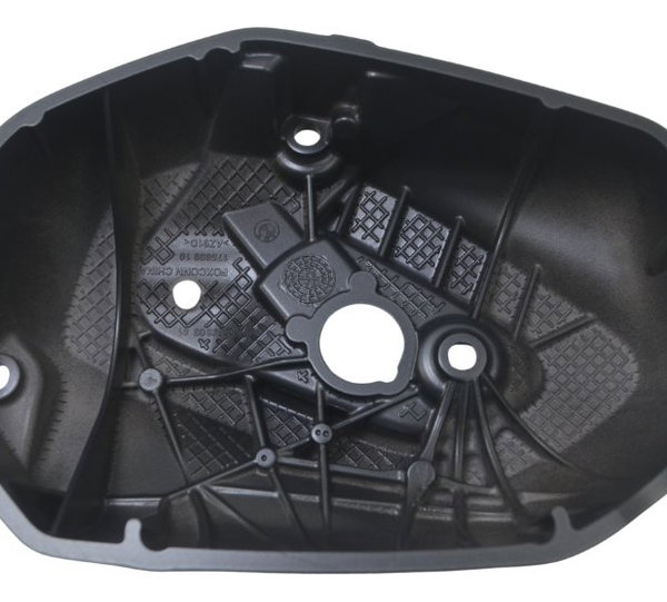 Tampa Cabeçote Esquerdo Bmw R1250 Gs 19-24 Original
