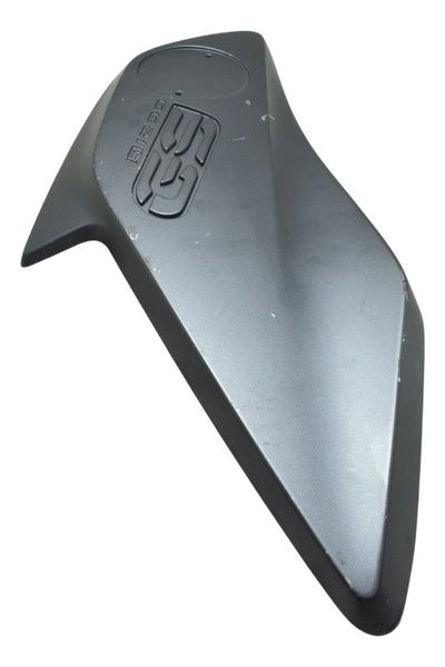 Carenagem Lateral Direita Bmw R 1200 Gs 13-19 Original