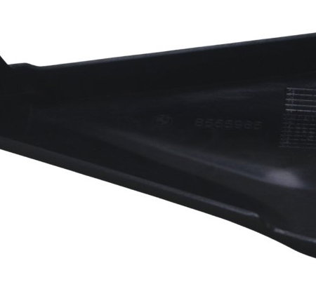 Carenagem Lateral Esquerda Bmw R1250 Gs 19-24 Original