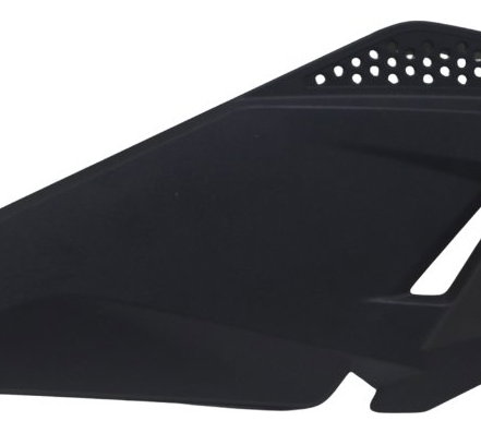 Carenagem Tanque Direita Bmw R1250 Gs 19-24 Original
