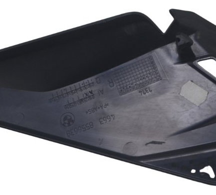 Carenagem Tanque Direita Bmw R1250 Gs 19-24 Original