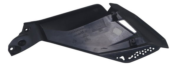 Carenagem Tanque Direita Bmw R1250 Gs 19-24 Original