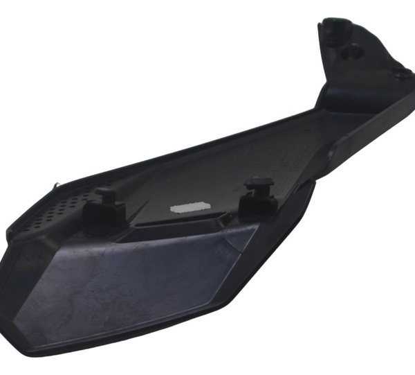 Carenagem Tanque Direita Bmw R1250 Gs 19-24 Original