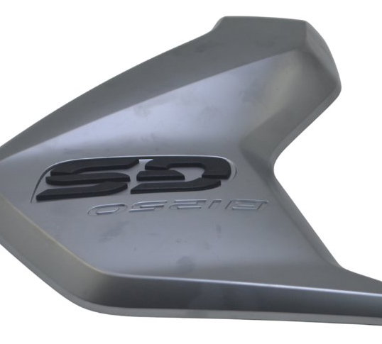 Carenagem Radiador Esquerdo Bmw R1250 Gs 19-24 Original