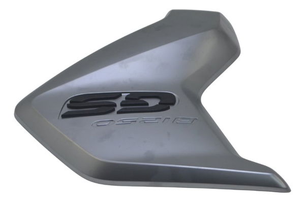 Carenagem Radiador Esquerdo Bmw R1250 Gs 19-24 Original