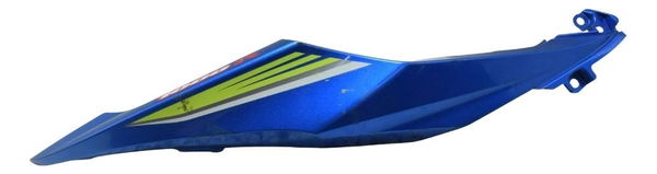 Carenagem Rabeta Direi C/avaria Suzuki Gsx-r Srad 1000 18-23 Azul