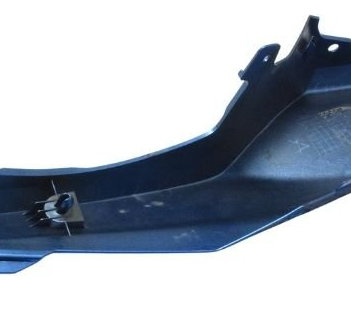Carenagem Rabeta Direi C/avaria Suzuki Gsx-r Srad 1000 18-23 Azul