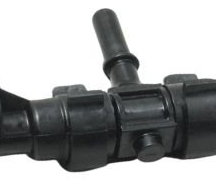 Flauta Injeção Baixa Suzuki Gsx-r Srad 1000 18-23 Original