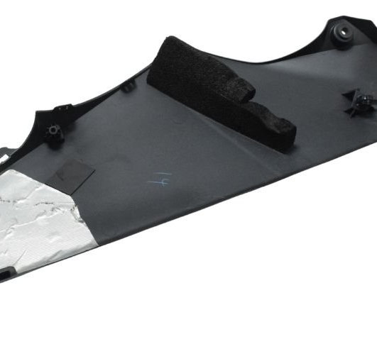 Spoiler Direito Suzuki Gsx-r Srad 1000 18-23 Original