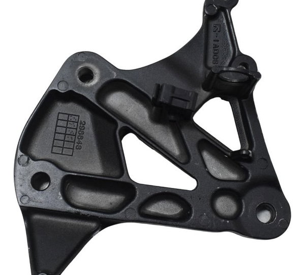 Suporte Pedaleira Diant Dir Suzuki Gsx-r Srad 1000 18-23 Org