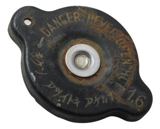 Tampa Radiador Suzuki Gsx-r Srad 1000 18-23 Original