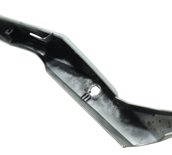 Carenagem Rabeta Esquerda Bmw G 310 Gs 17-20 Original