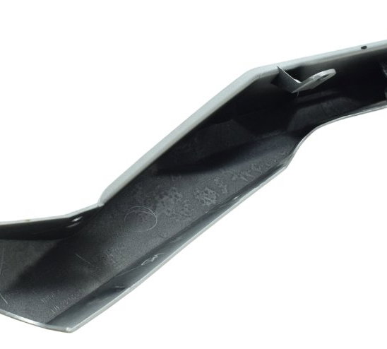 Carenagem Rabeta Direita Bmw G 310 Gs 17-20 Original
