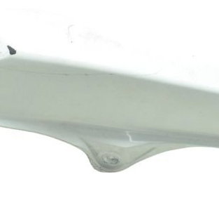 Carenagem Rabeta Direita C/ Det Honda Cb 600f Hornet 12-14 Branco