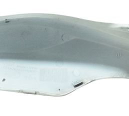 Carenagem Rabeta Direita C/ Det Honda Cb 600f Hornet 12-14 Branco