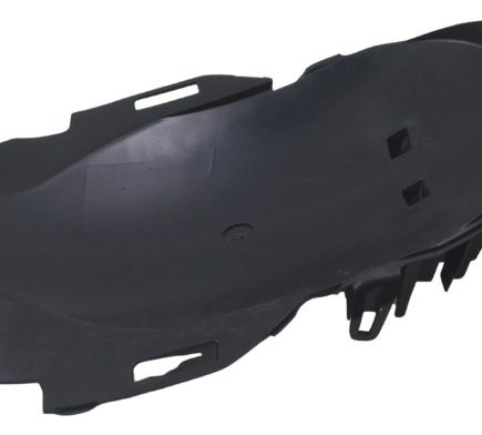 Paralama Interno Traseiro Honda Vfr 1200 F 10-12 Original