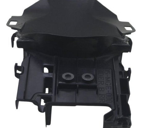 Paralama Interno Traseiro Honda Vfr 1200 F 10-12 Original