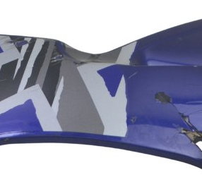 Carenagem Aba Tanque Esq C/avaria Yamaha Xt 600 97-04 Origin