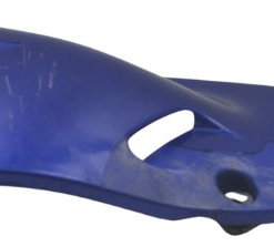 Carenagem Lateral Direita Yamaha Xt 600 97-04 Original