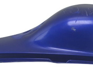 Carenagem Lateral Direita Yamaha Xt 600 97-04 Original