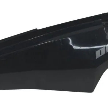 Carenagem Rabeta Esquerda Suzuki Dl 1000 V-strom 05-11 Orig Preto