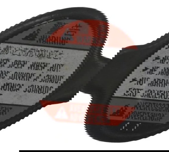 Tampa Radiador Suzuki Dl 1000 V-strom 05-11 Original