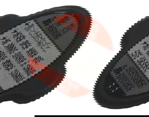 Tampa Radiador Suzuki Dl 1000 V-strom 05-11 Original