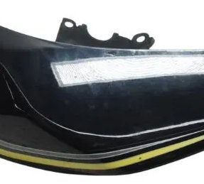 Carenagem Rabeta Direita Kawasaki Ninja 250r 09-12 Original Preto