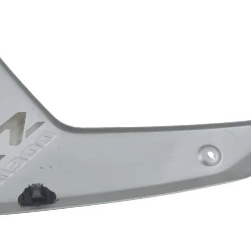Acabamento Lateral Direito Bmw R 1300 Gs 24-26 Original