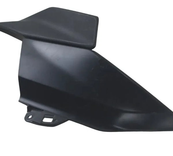 Acabamento Inferior Tanque Esq Bmw R 1300 Gs 24-26 Original