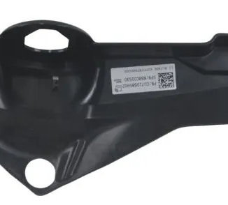 Acabamento Suporte Bagageiro Esq Bmw R 1300 Gs 24-26 Origi Preto