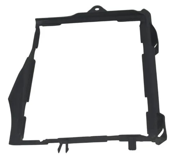 Moldura Radiador Direito Bmw R 1300 Gs 24-26 Original Preto