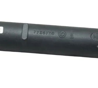 Cilindro Externo Bengala Direito Bmw G650 Gs 12-16 Original