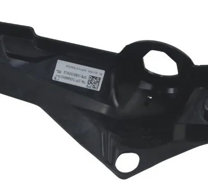 Acabamento Suporte Alforge Bmw R 1300 Gs Triple Black 24-26 Preto