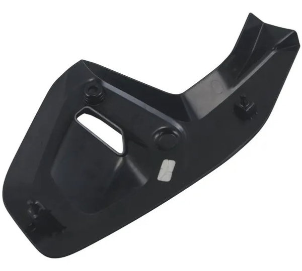 Acabamento Lateral Esq Bmw R 1300 Gs Triple Black 24-26 Orig
