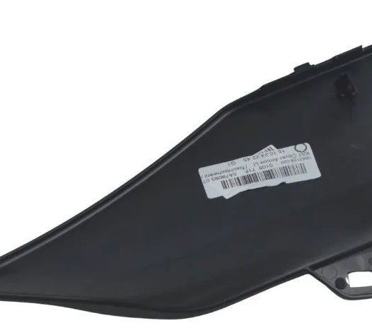 Acabamento Lateral Superior Esq Bmw R 1300 Gs Triple Black