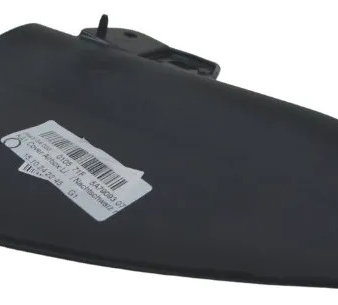 Acabamento Lateral Superior Esq Bmw R 1300 Gs Triple Black