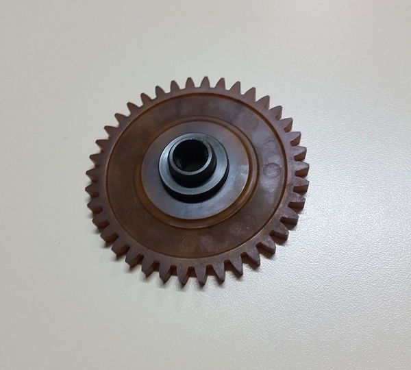 Engrenagem Bomba Agua Xtz 750 Super Tenere Original 