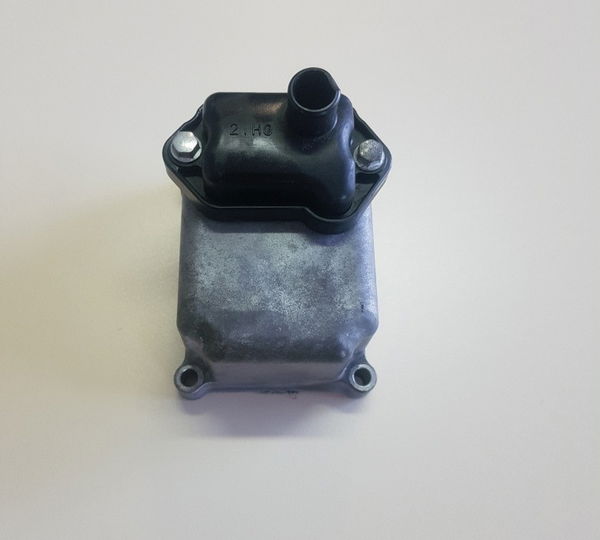 Tampa Respiro Motor Gsxr 1300 Hayabusa 08/15 Original