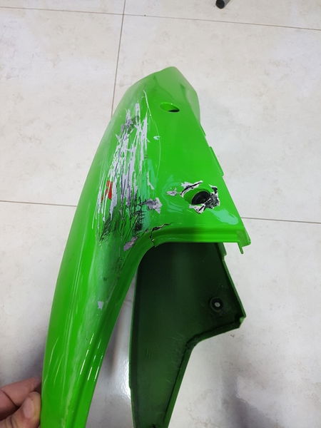 Rabeta Carenagem Traseira Zx 12r 00a06 Original P/pintura