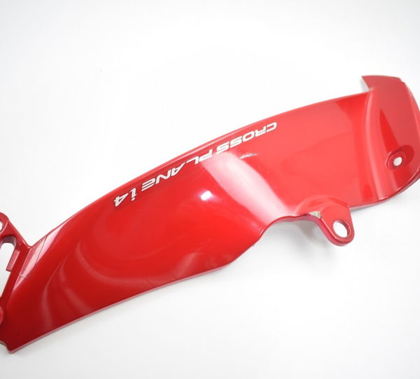 Acabamento Lateral Esquerdo Yamaha Yzf R1 2009-2015 Original