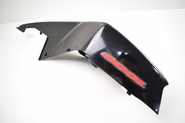 Rabeta Direita Carenagem Gsx-r Srad 1000 06-07 C/avaria