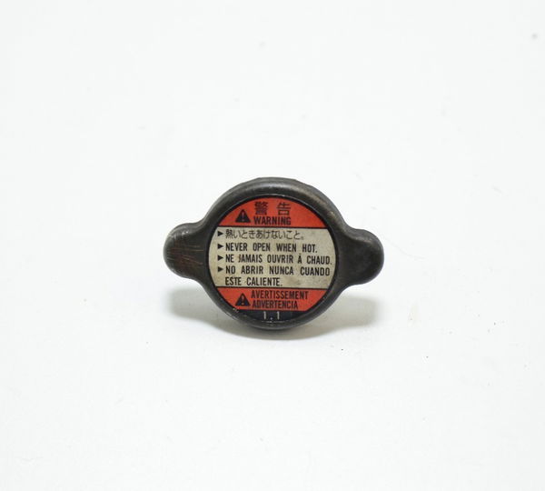 Tampa Radiador Dl 1000 V Strom 03-05 Orig