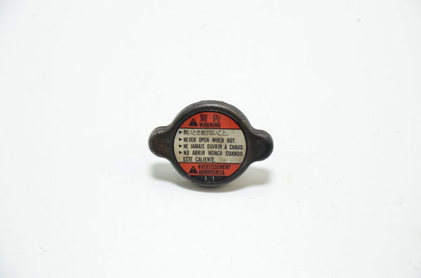 Tampa Radiador Dl 1000 V Strom 03-05 Orig