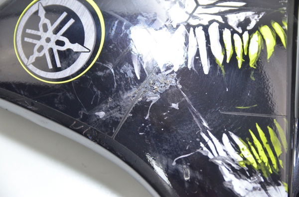 Carenagem Lateral Esq Avaria Yamaha Xtz 250 Lander 2008 Orig