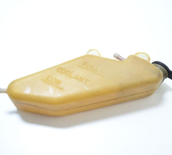 Reservatório Água Yamaha Xtz 750 Super Tenere Original