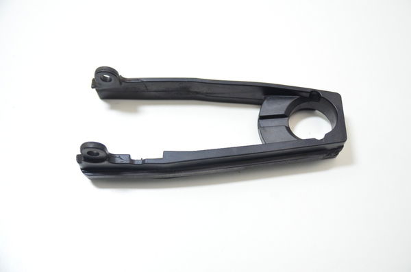 Saboneteira Corrente Suzuki Gsr 750 Gsr750 14-16 Original