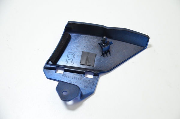 Acabamento Carenagem Dir Suzuki Gsx-r Srad 1000 17-22 17k