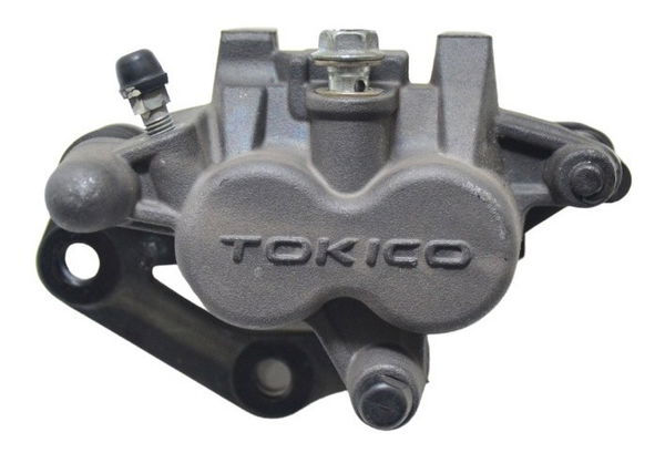 Pinça Freio Diant Esq Suzuki Dl 650 V Strom 14-17 Original