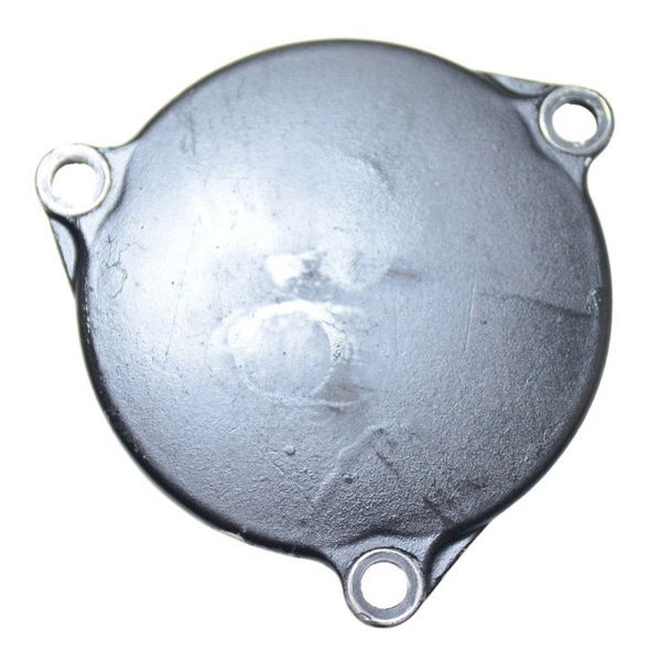 Tampa Motor Esquerda Partid Suzuki Gsx-r 750 Srad 10-14 Orig